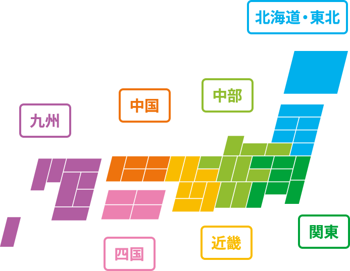 サービス対応エリア地図