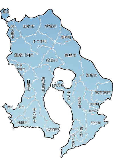 鹿児島県地図