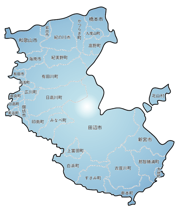 和歌山県地図